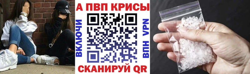 Где можно купить наркотики Тобольск Cocaine СОЛЬ ГАШИШ Меф