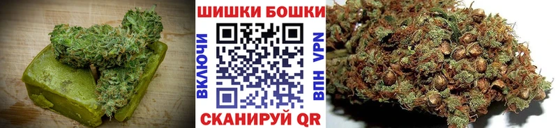 Canna-Cookies конопля  Тобольск 