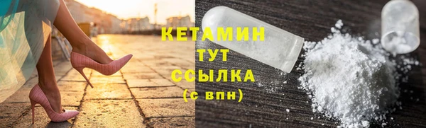 гашик Абаза