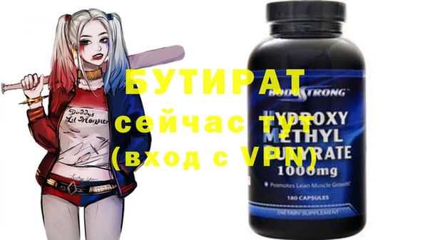 a pvp Абинск