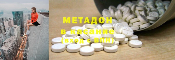 мяу мяу мука Абдулино