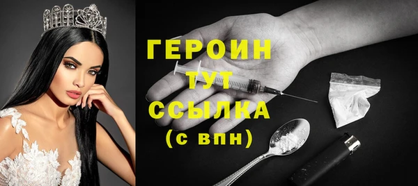 мяу мяу мука Абдулино
