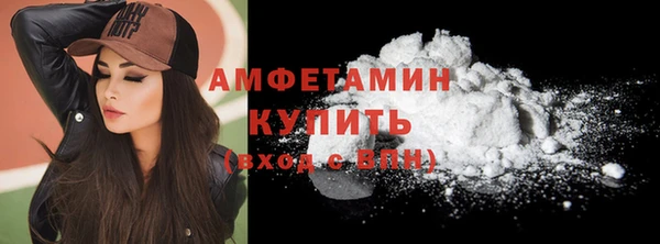 мяу мяу мука Абдулино