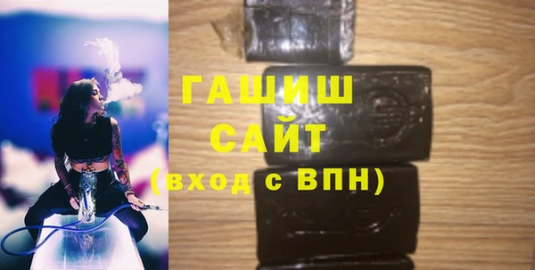 мяу мяу мука Абдулино