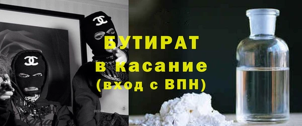 a pvp Абинск
