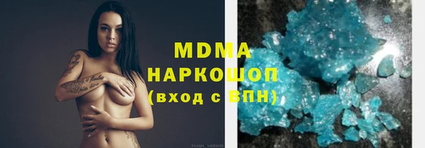 мяу мяу мука Абдулино