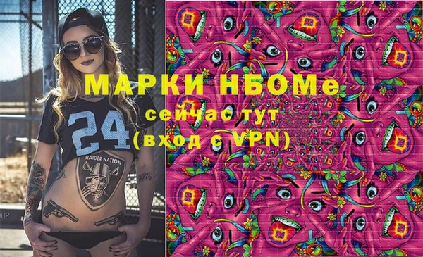 мяу мяу мука Абдулино