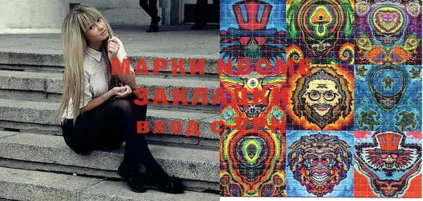 a pvp Абинск
