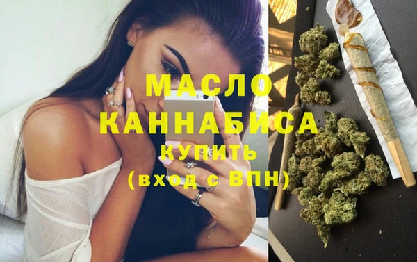 a pvp Абинск