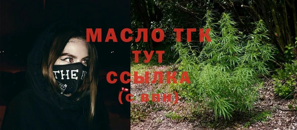 a pvp Абинск