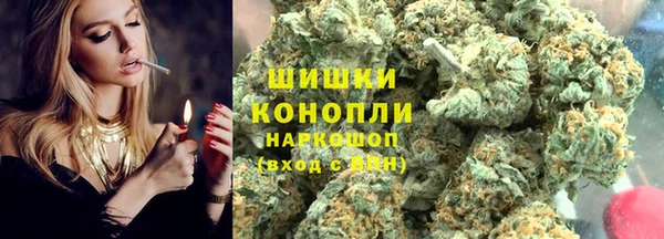 мяу мяу мука Абдулино