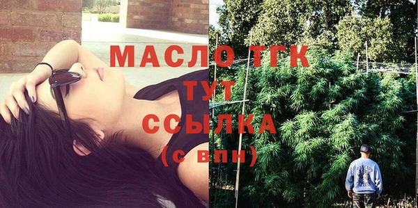 мяу мяу мука Абдулино
