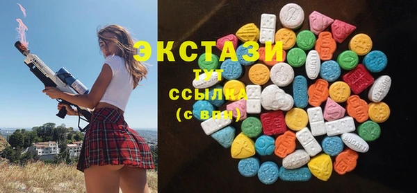 a pvp Абинск