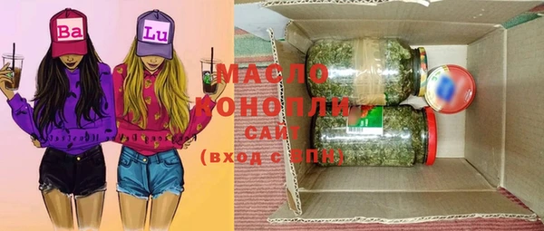 гашик Абаза
