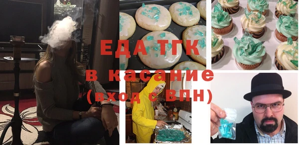 a pvp Абинск