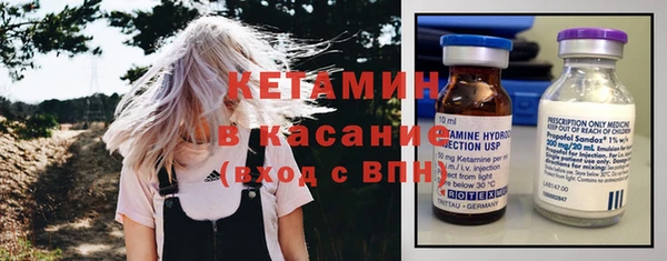 гашик Абаза