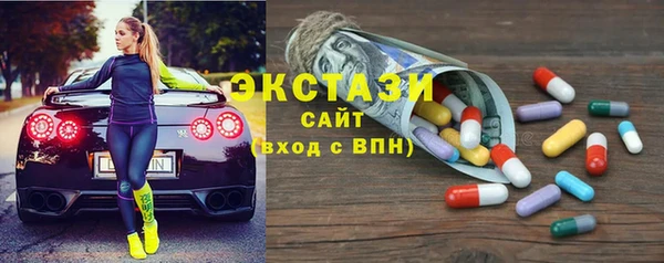 a pvp Абинск