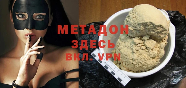 a pvp Абинск