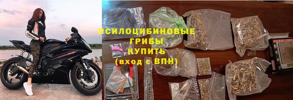 a pvp Абинск