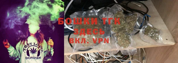гашик Абаза