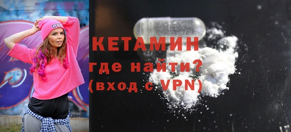мяу мяу мука Абдулино