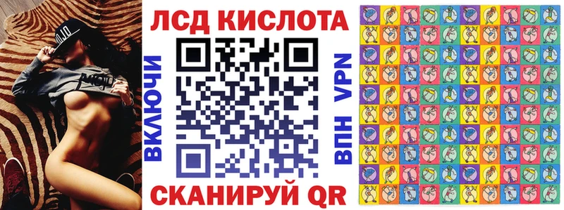 Марки N-bome 1,5мг  Тобольск 