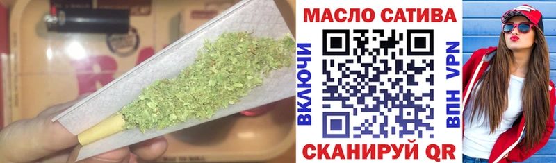ТГК вейп  продажа наркотиков  Тобольск 