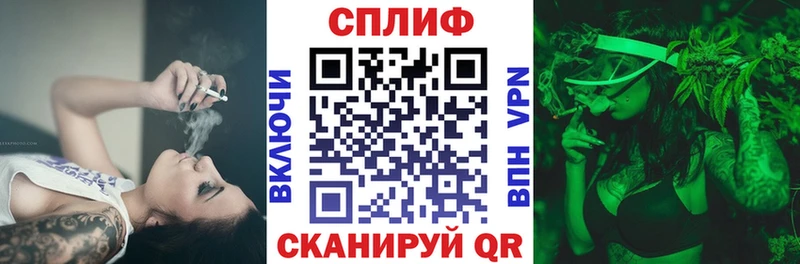 Шишки марихуана конопля  сайты даркнета телеграм  Тобольск 